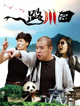 伊人久久婷婷