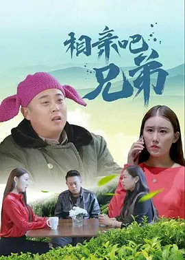 国产综合精品